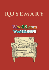 rosemary是什么牌子